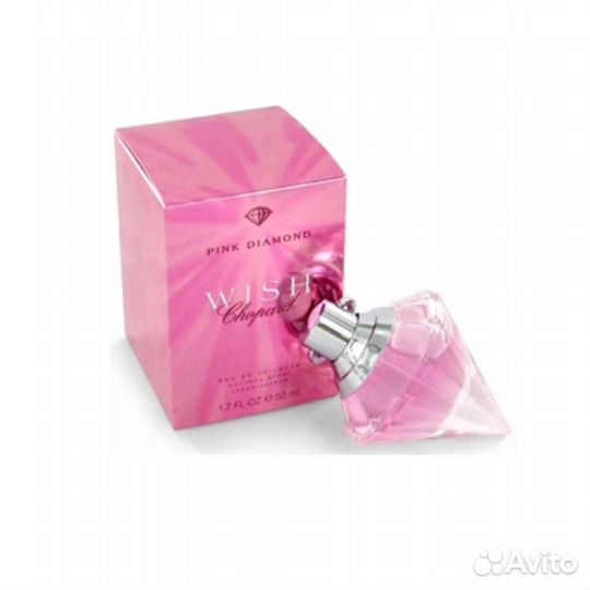 Chopard Wish Pink Diamond