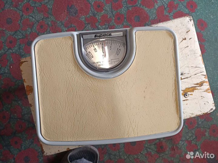 Весы напольные механические СССР