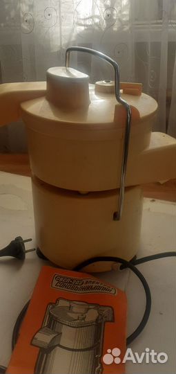 Соковыжималка СССР электрическая 