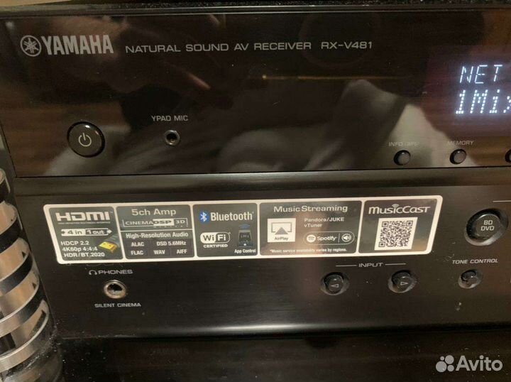 Ресивер Yamaha RX-V481(4К,Bluetooth, Wi-Fi)