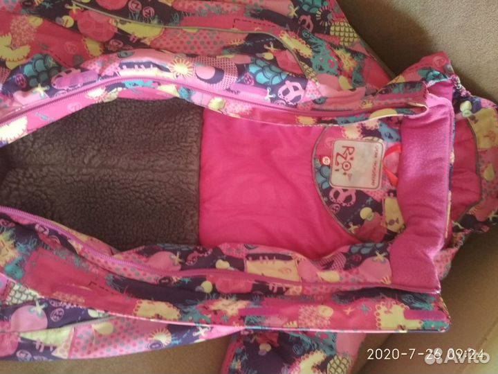 Комбинезон зимний