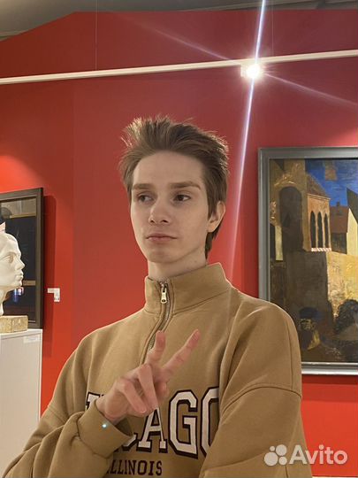 Подработка