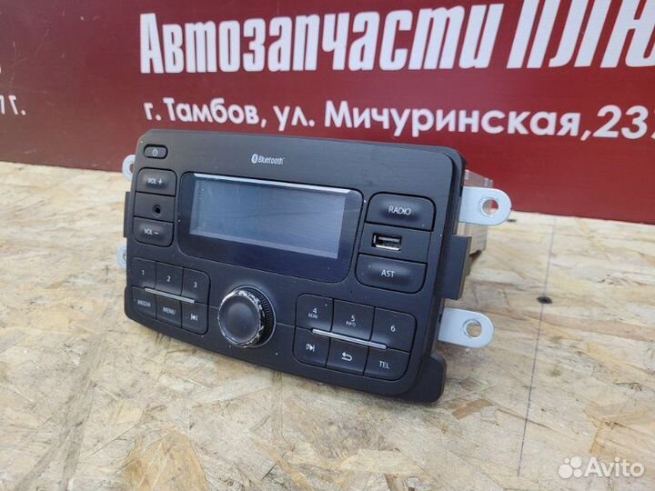 Магнитола штатная LADA X-Ray