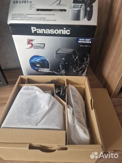 Бритва Panasonic Es-lt2-Ns