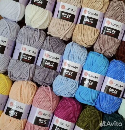 Пряжа Himalaya dolphin baby, Dolce, Wolans