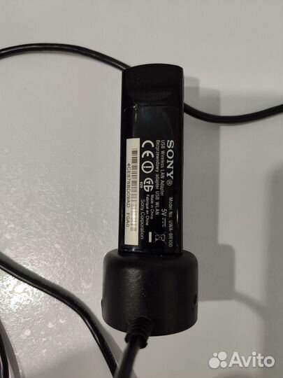 Беспроводной адаптер