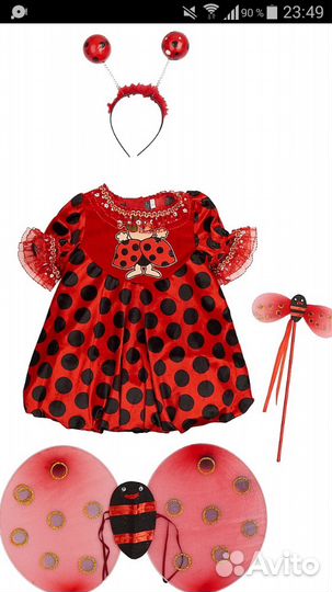 Карнавальный костюм 