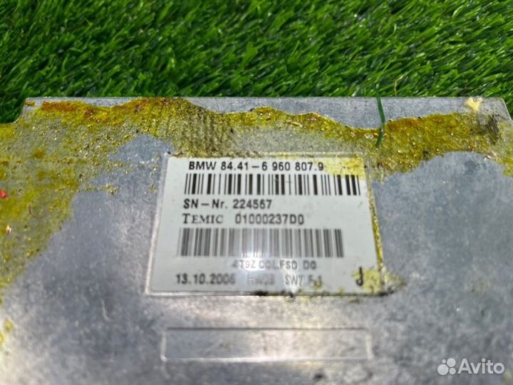 Эбу системы ввода голосовых сообщений Bmw 7 E65