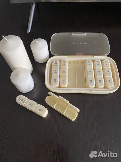 Таблтетница/ ораганайзер для таблеток/ аптечка