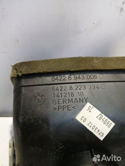 Дефлектор воздушный правый Bmw 7 E65 E66