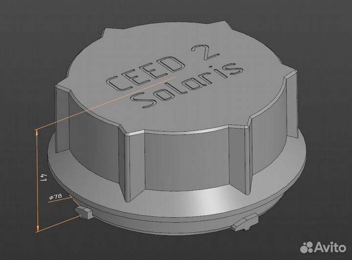 Увеличенная крышка лампы фары Ceed 2 jd \ solaris