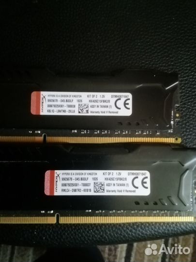 Оперативная память HyperX DDR4-4G 2 планки по 4 гб