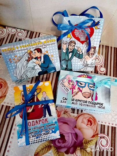 Денежные наборы