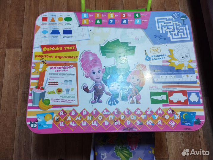 Детский стол и стульчик