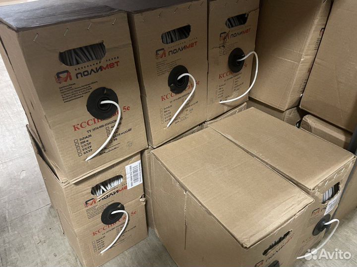 Витая пара ксв UTP 4х2х0.52 Cat.5e 305м медь