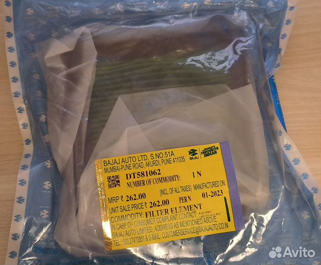 Фильтр воздушный Bajaj Dominar Pulsar NS/RS200