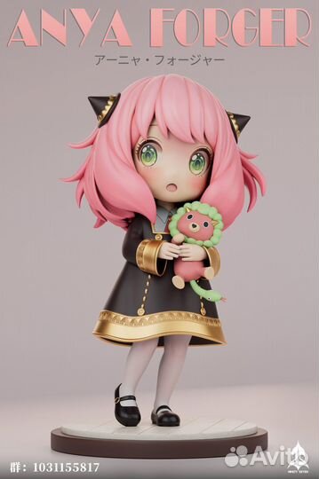 Фигурка Q ver Anya Forger - Spy x Family