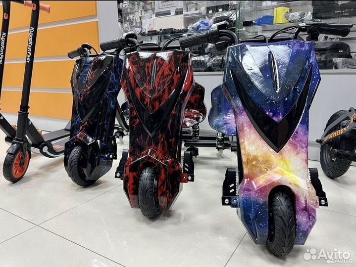 Электро дрифт карт / самокат для дрифта