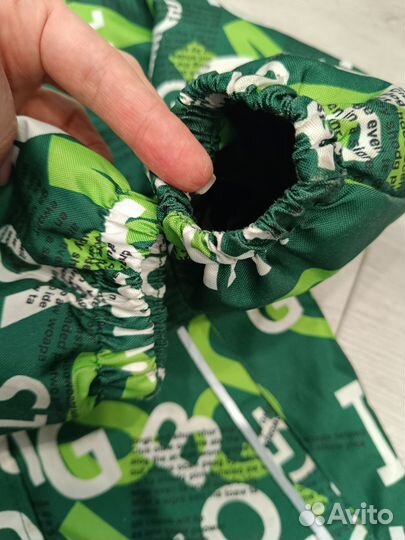 Костюм демисезонный Supergift