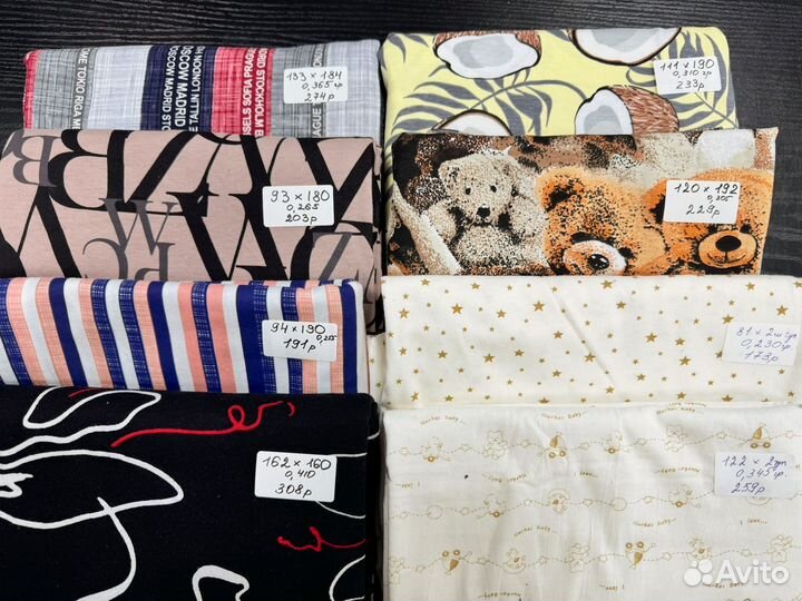 Лоскут кулирки без брака