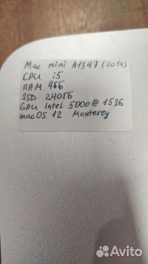 Apple Mac Mini 2014 (i5/4gb/240gb)