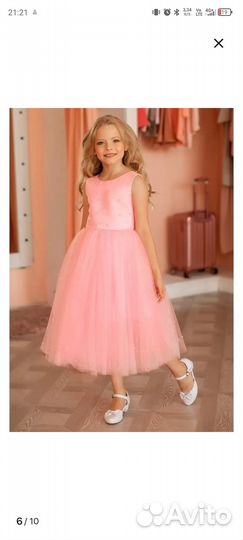 Платье праздничное 128 (32)