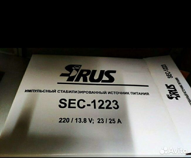 Блоки питания стабилизатор 