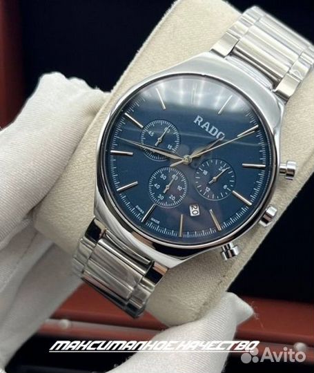 Мужские кварцевые часы Rado синие