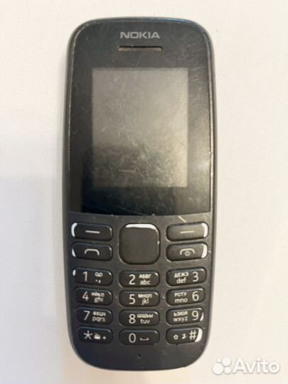 Nokia 105 4G DS (2021)