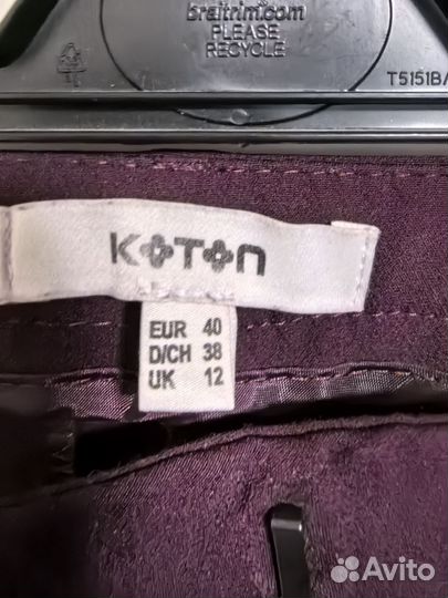 Женские брюки koton