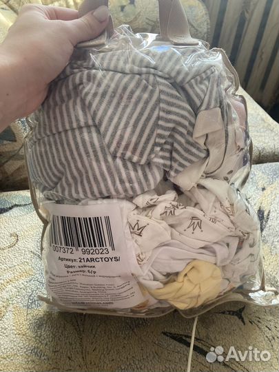 Детские вещи пакетом на девочку