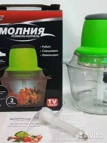 Кухонный измельчитель 'Молния
