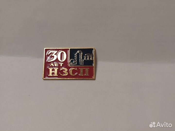 Значек