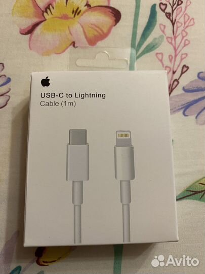 Кабель для зарядки iPhone