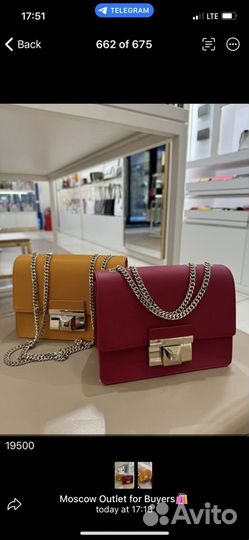 Сумка женская Furla