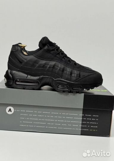 Кроссовки Nike Air Max 95 удобные