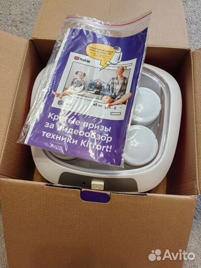 Йогуртница kitfort-2020