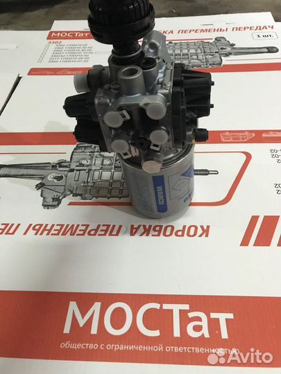 Модуль газон Next подготовки воздуха