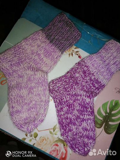 Носки тёплые