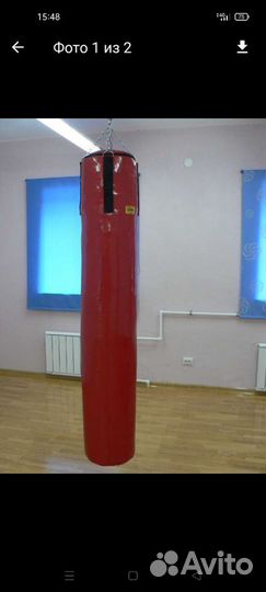 Боксёрские мешки (в ассортименте)