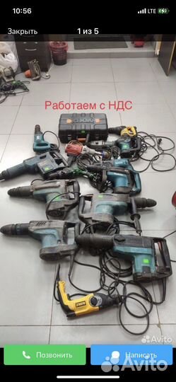 Ремонт и аренда строительного инструмента