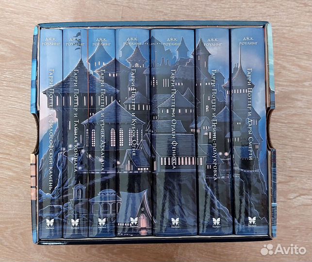 Книги Гарри Поттер комплект