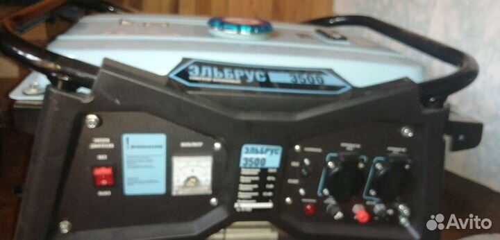 Генератор бензиновый 3.5 кВт Эльбрус