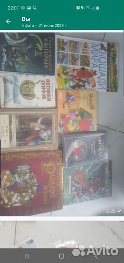 Огэ 2023. Математика 9 класс. Новые книги разные