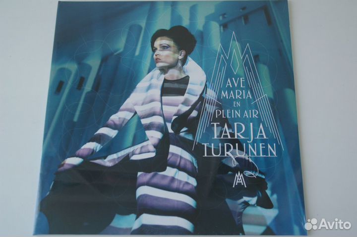 Виниловые пластинки Tarja Turunen NEW