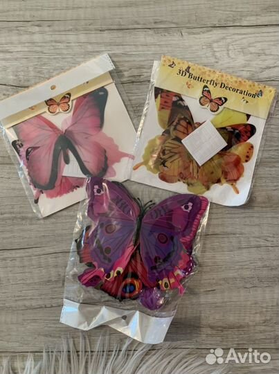 Декоративные бабочки