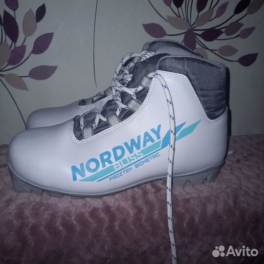 Лыжные ботинки