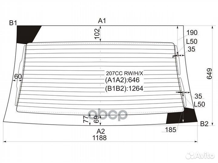 Стекло заднее (Цвет зеленый/ Обогрев/ 2D CBR)