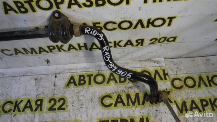 Стабилизатор передний KIA RIO III (UB) 2011-2017