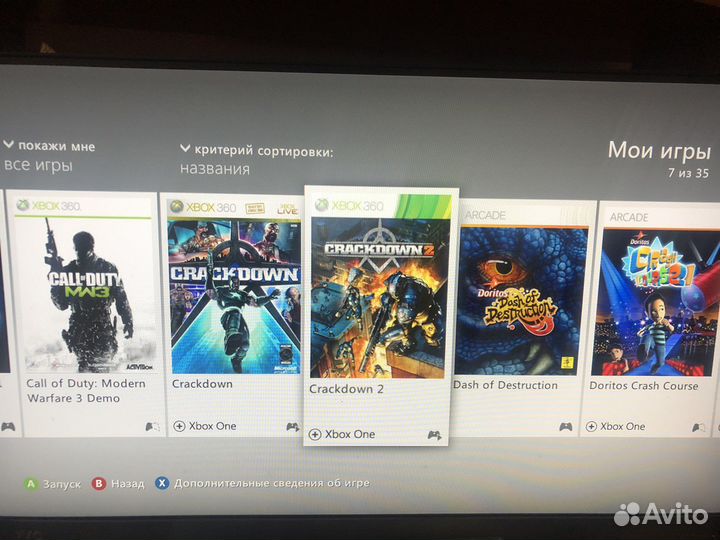 Xbox360 + 35 игр (GTA 5, Ведьмак, Fear )